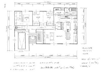 プラン間取りTOP5【平屋編】